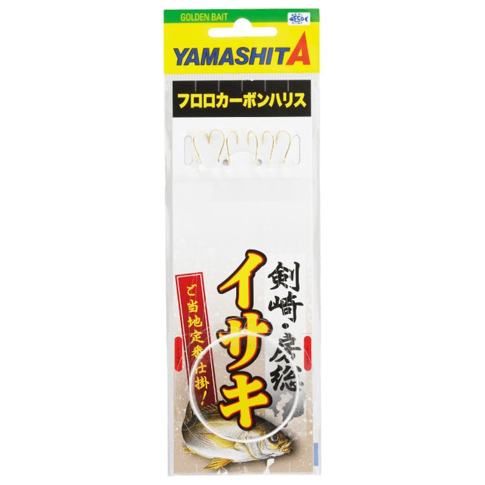 YAMASHITA FICF3B Ithaki Tackle 9-1.75-1.75