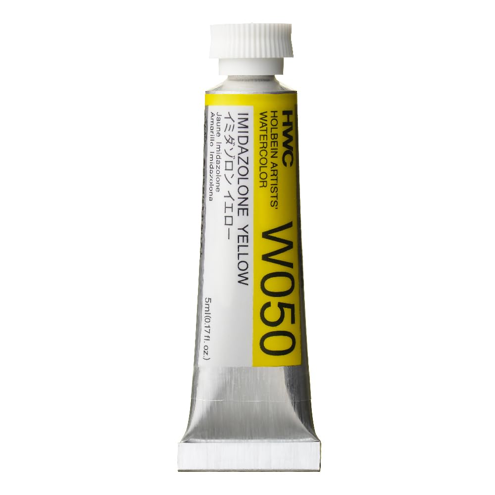 Holbein Artists Watercolor - Imidazolone Yellow 5ml
