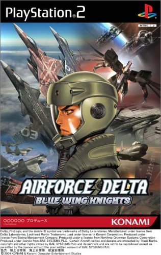 Airforce Delta: Blue Wing Knights [Japan Import]