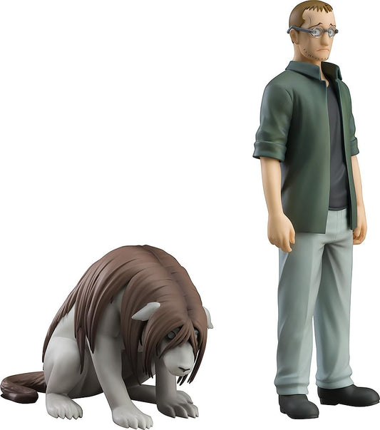 Fullmetal Alchemist: Brotherhood - Pop Up Parade - Shou Tucker & Nina Chimera Figure