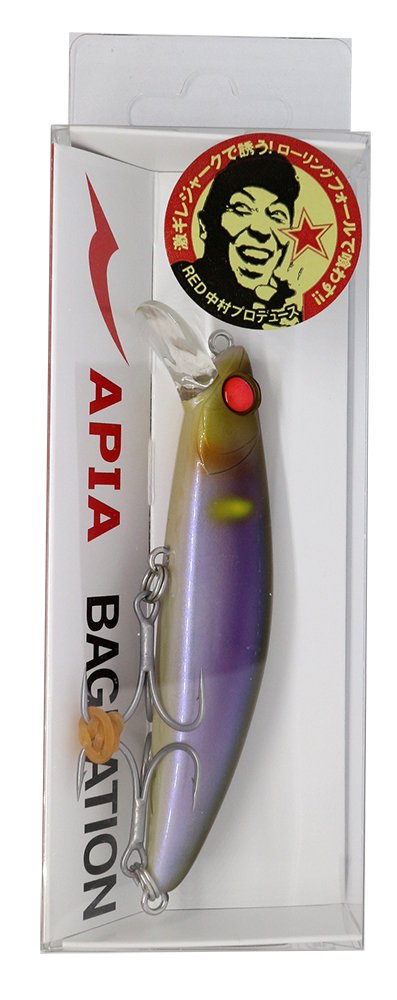Apia Lure Baglation 80#14 Ayu 80mm 13g
