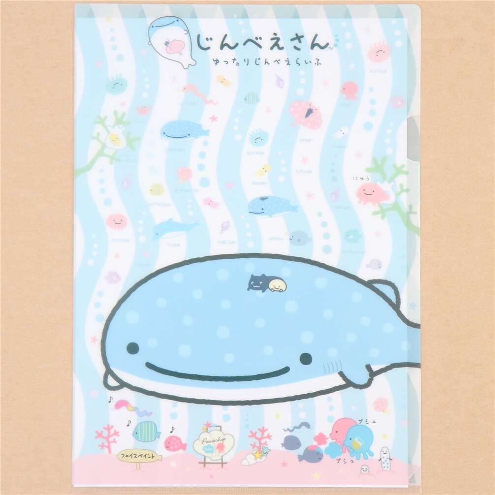 San-x Jinbesan File folder A4