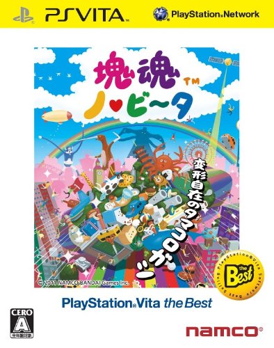 Touch My Katamari Best Edition for PS Vita