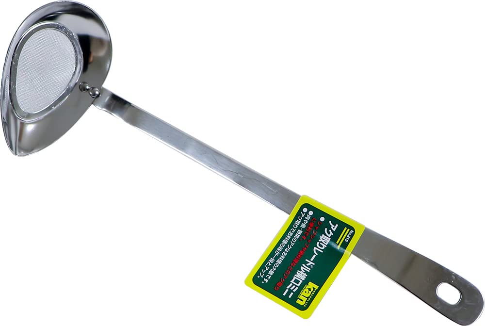 Kanda Kan 000025 Aku Remover Ladle, Made in Japan, Side Opening Mini