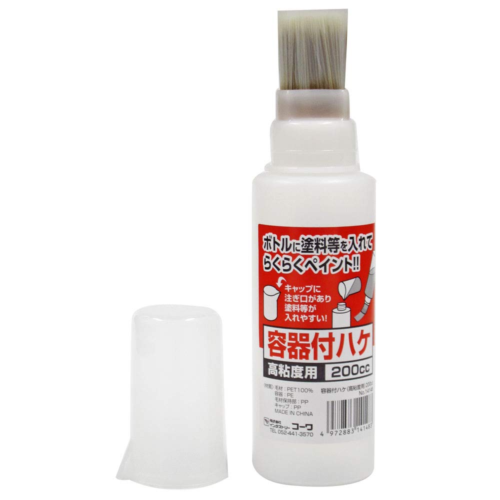 Industry Kowa 14148 Bristle, High Viscosity, 7.6 x 2.0 x 2.0 inches (193 x 50 x 50 mm)