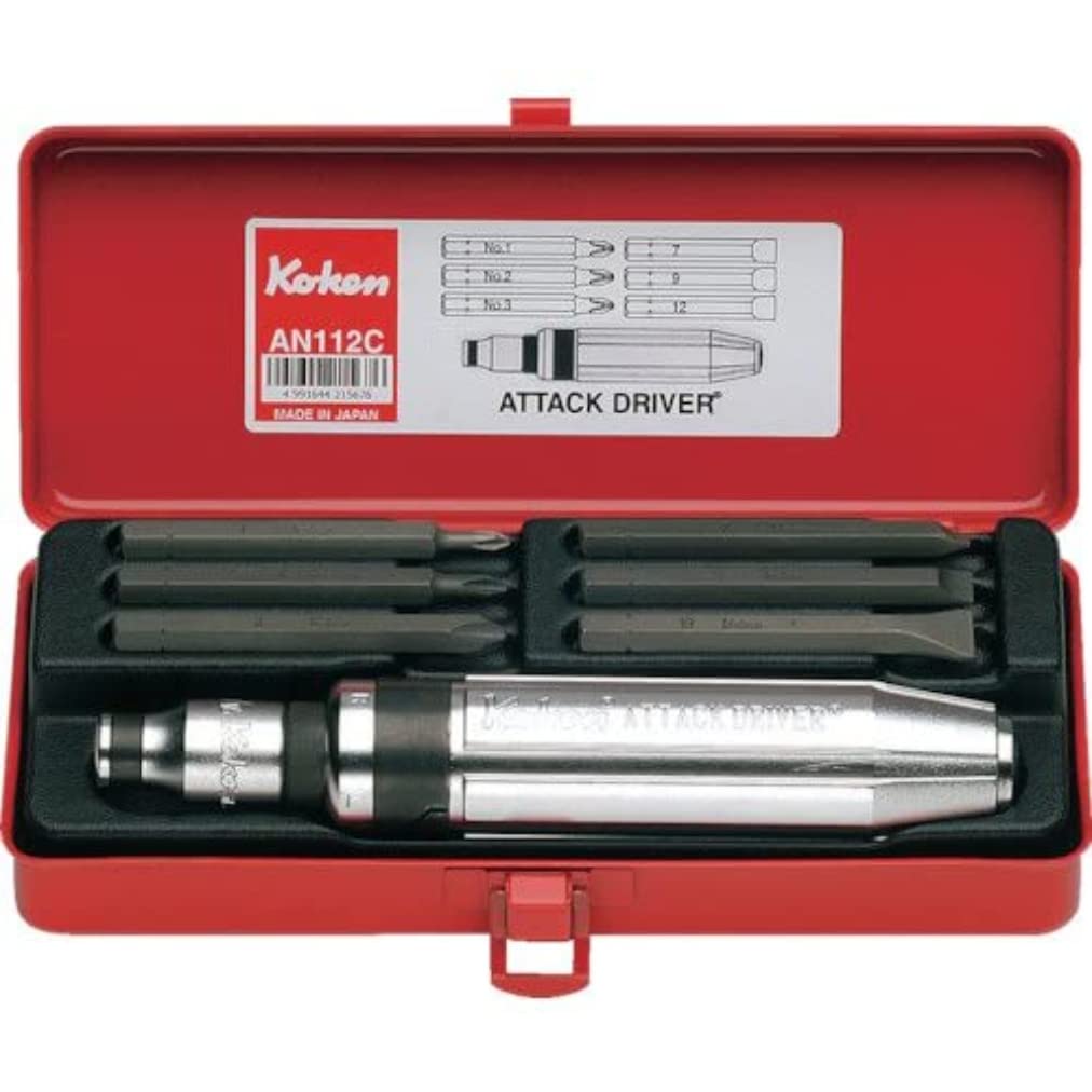 Ko-ken AN112C 1/2 Sq. Dr. Attack Driver Set 8 pieces