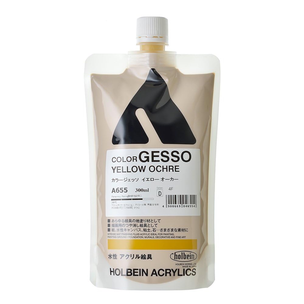 Holbein Acryla Gesso - Yellow Ochre, 300 ml pouch