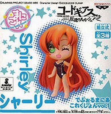 コードギアス反逆のルルーシュR2 でふぉるまにあこれくしょんvol.1 シャーリー・フェネット単品 プライズ