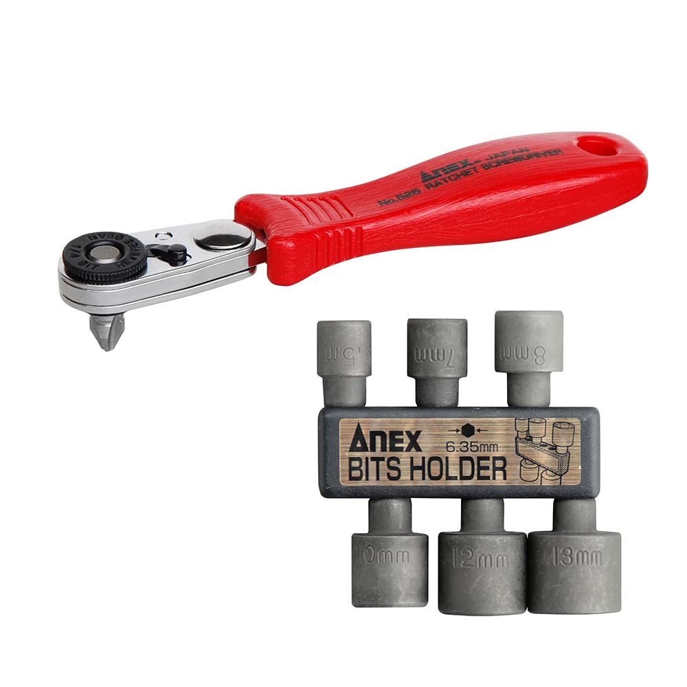 ANEX No.525-7S Ratchet Screwdriver, Compact Bit 52, Straight Type, Set of 7 Sockets
