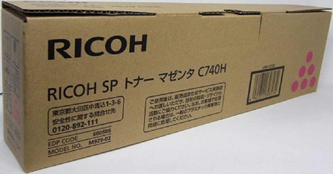 Ricoh RICOH SP Toner C740H Magenta Genuine RICOH SP C740