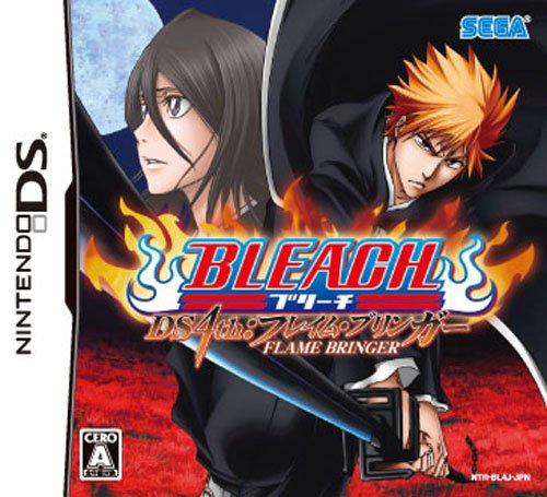 Bleach DS 4th: Flame Bringer [Japan Import]