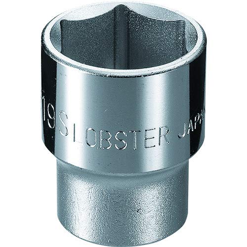 LM319S Square Drive Socket