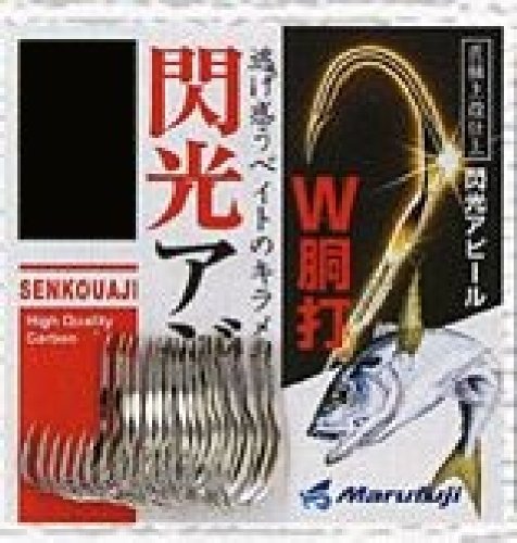 MARUFUJI Z-045 flash horse mackerel 11 white