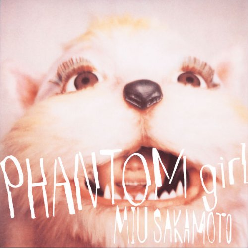 PHANTOM GIRL(regular ed.)