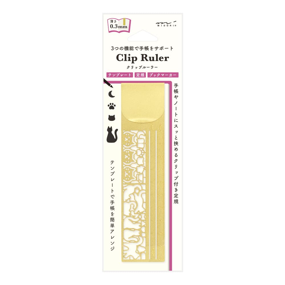 DESIGNPHIL 42291006 Midori, Clip Ruler, Cat Pattern A