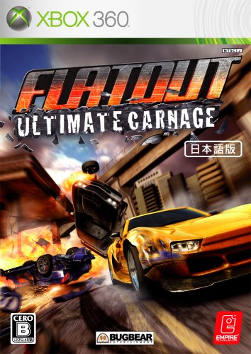 FlatOut: Ultimate Carnage [Japan Import]