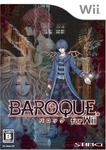 Baroque for Wii [Japan Import]