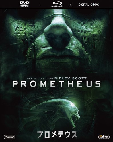 Movie - Prometheus (BD+DVD) [Japan LTD BD] FXXA-52503