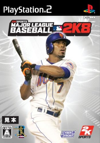 Major League Baseball 2K8 [Japan Import]