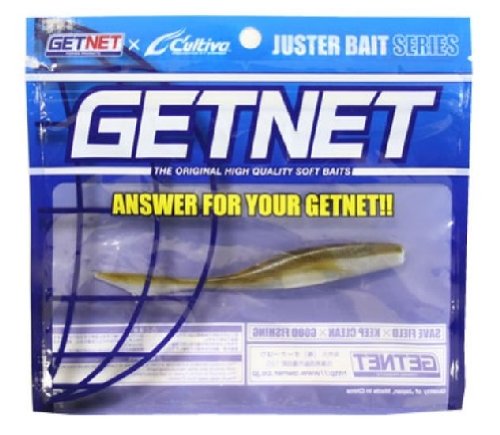 Owner Worm GN-22 Juster Fish 4.5" PB #12 82917