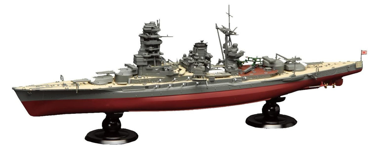 Fujimi Mokei 1/700 Imperial Navy Series No. 8 Japanese Navy Battleship Nagato Full Hull Model FH-8