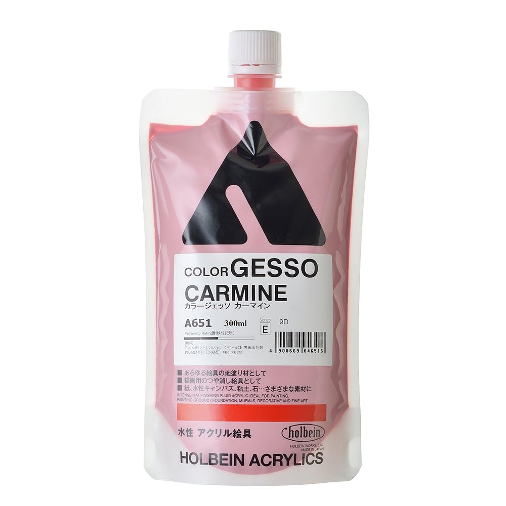 Gesso 300ml Carmine