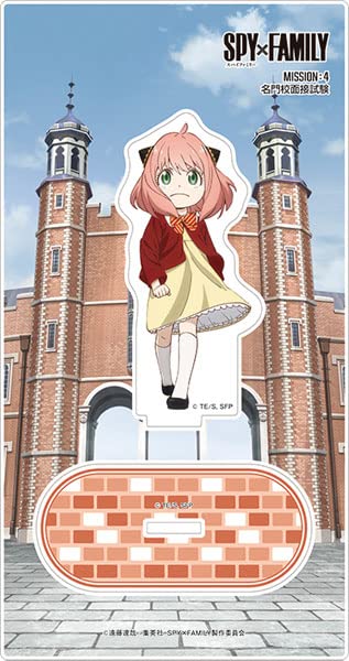 Movie SPY x Family Main Visual Acrylic Stand, Anya Prestigious School Interview Exam, Approx. 3.2 x 2.1 inches (8.1 x 5.3 cm), Acrylic