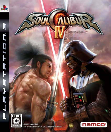 Soul Calibur IV [Japan Import]