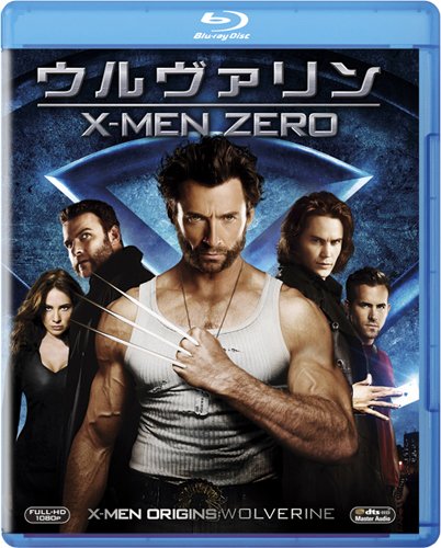 ウルヴァリン:X-MEN ZERO [Blu-ray]