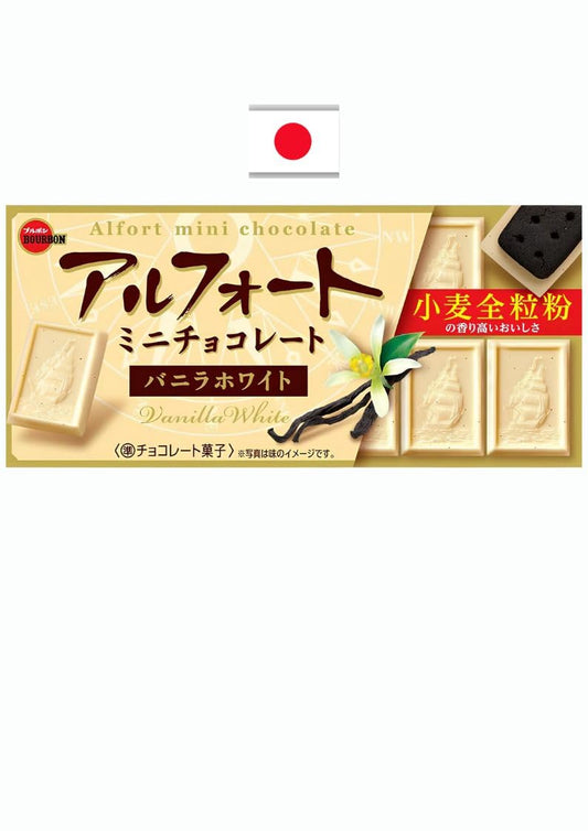 Dark Chocolate & White Vanilla Biscuits by HK / HKfood Biz