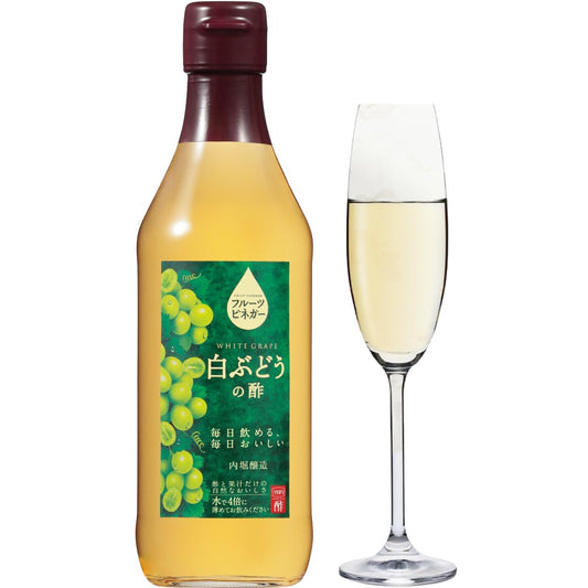 White Grape Vinegar by UCHIBORI