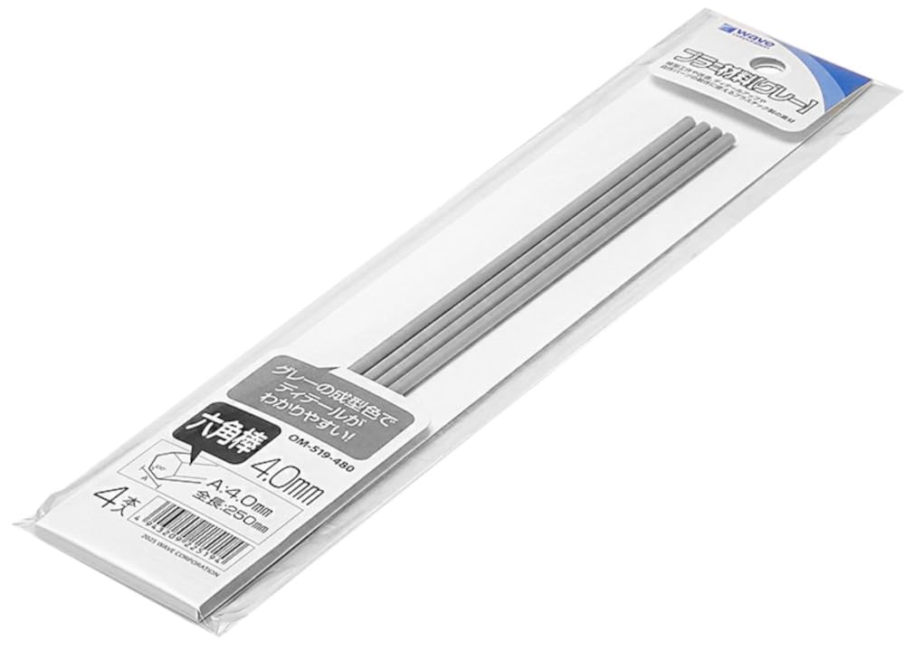 Wave Material Series Plastic Material Hexagonal Bar, 0.16 inches (4.0 mm), 4 Pieces, Hobby Material OM-519