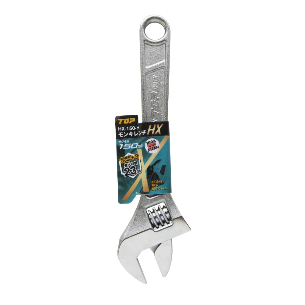 TOP HX-150-H Mouth Opening 0-23 mm Tsubamesanjo Domestic Forged Heat Treatment Monkey Wrench Sealed Packaging
