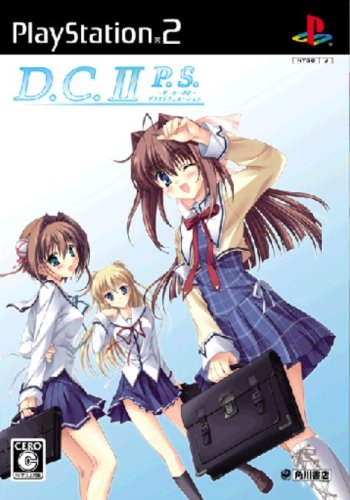 D.C. II P.S.: Da Capo II Plus Situation [Japan Import]