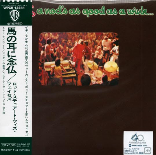 Nod Is As Good As Wink to Blind (Paper Sleeve)