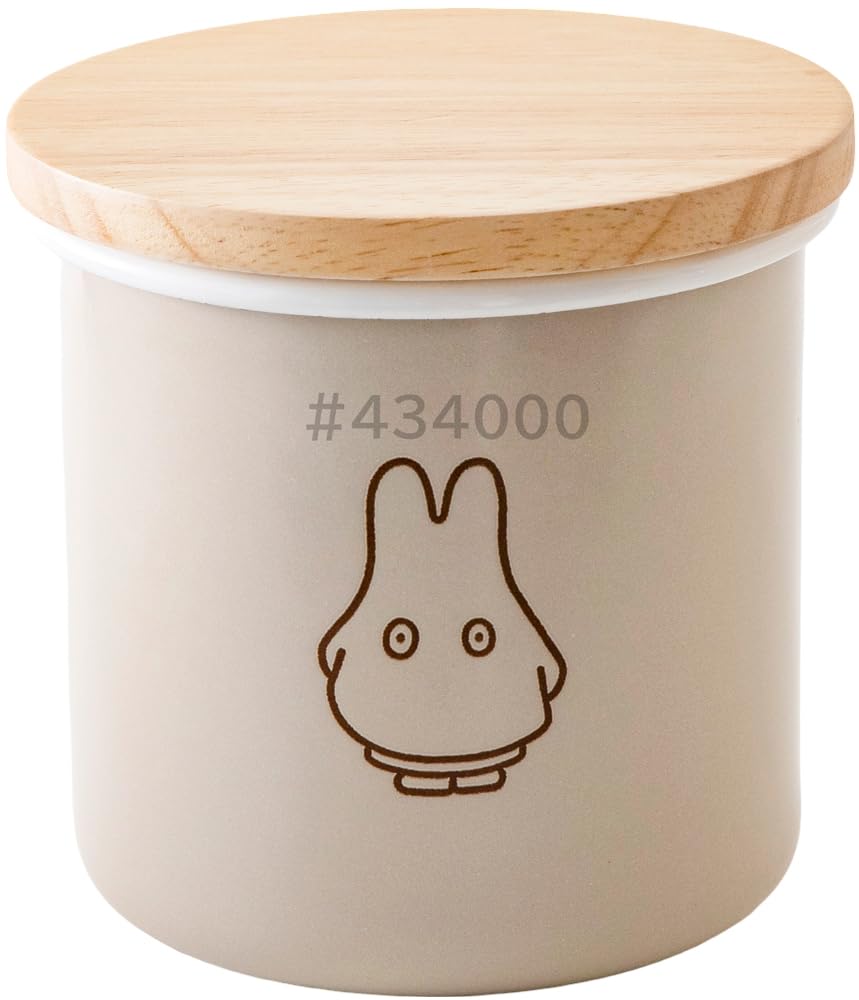 富士ホーロー(Fuji Horo) Miffy Pastel 9cm Canister, Yellow
