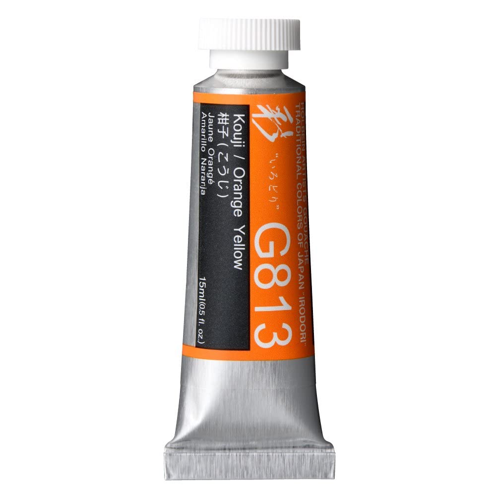 Holbein Irodori Artist Gouache - Orange Yellow, 15 ml, Tube