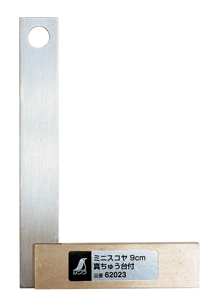 Shinwa Sokutei 62023 Mini Scoya with Brass Base 3.5 inches (9 cm)