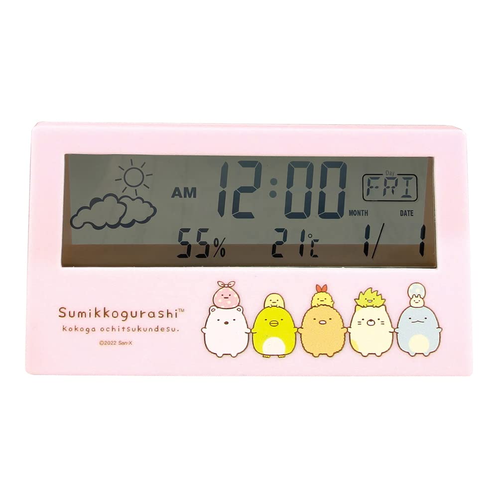 Tees Factory SG-5520385ST Multi-Functional Digital Clock, Standard, D3 x W 5.1 x H 2.8 inches (3 x 13 x 7 cm)
