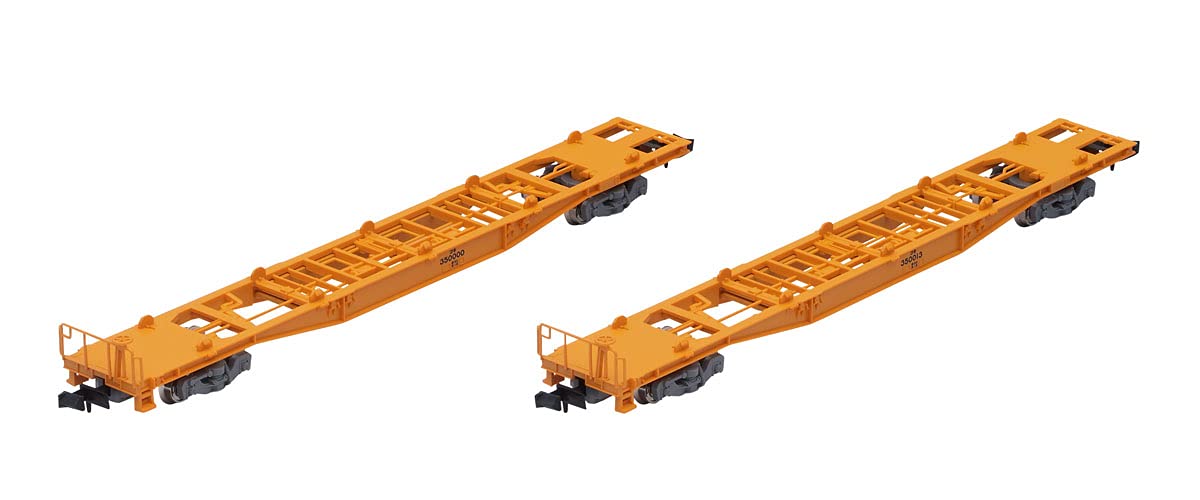 TOMIX 8743 N Gauge Koki 35000 Shape No Container, Set of 2 Cars 8743 Railroad Model Freight Car