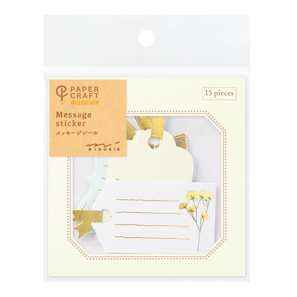 Midori Seal 82578006 PCM Message Tag Pattern