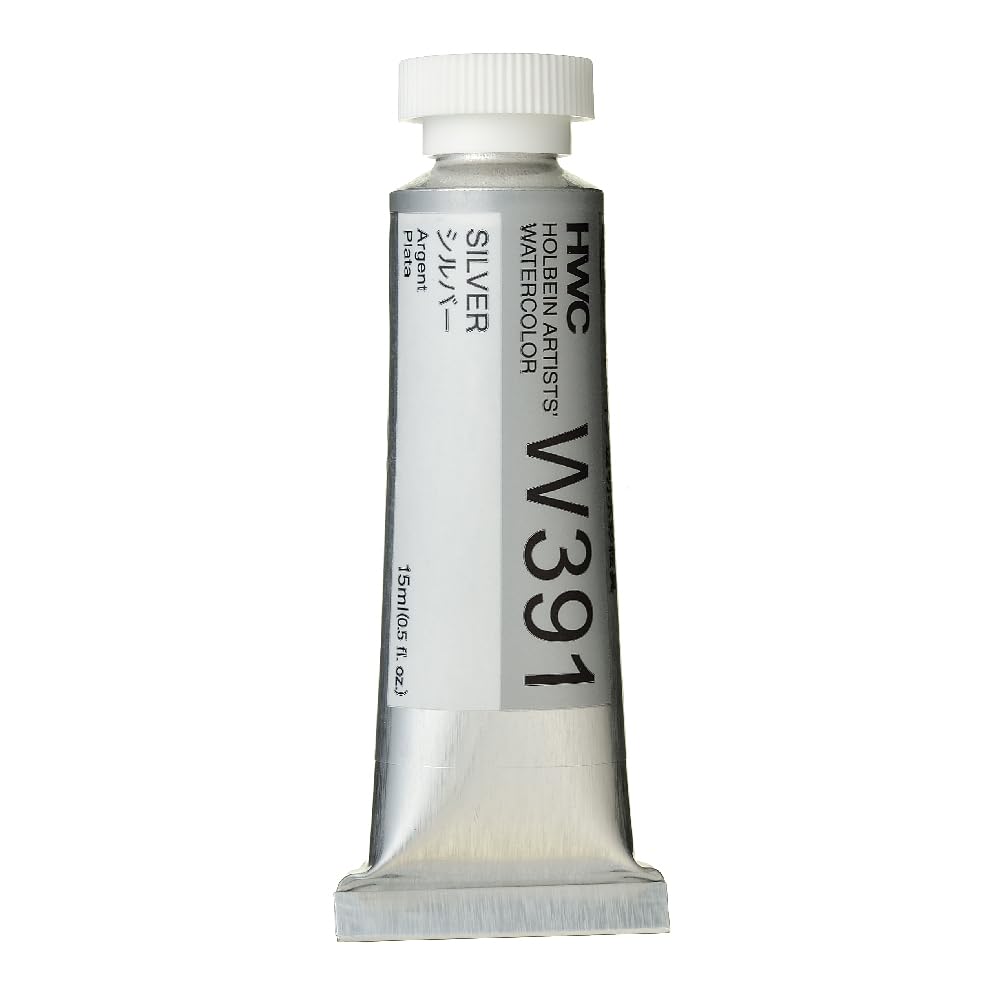 Holbein Artists' Watercolor 15ml Silver