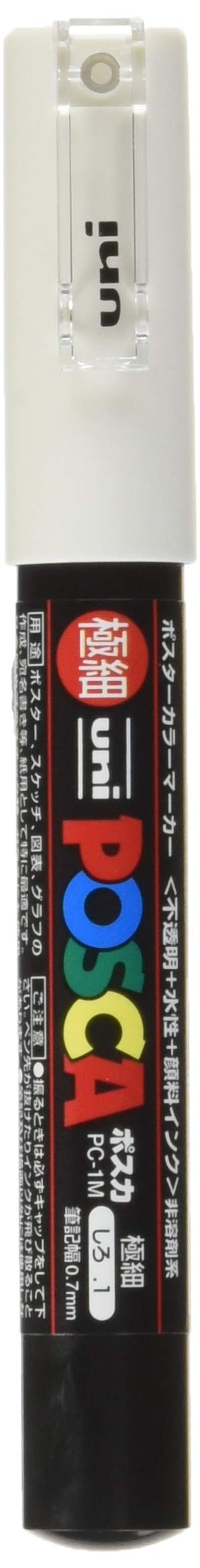 uni Uni Posca Extra Fine Marker, White (PC1M.1), 1 Set