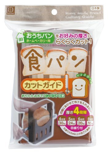 小久保 (Kokubo) The Best Thing Since Sliced Bread Cut Guide [Set of 6] KK – Bulk 093