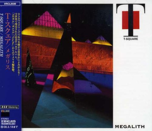 Megalith
