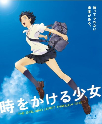 Toki wo Kakeru Shojo [Blu-ray]