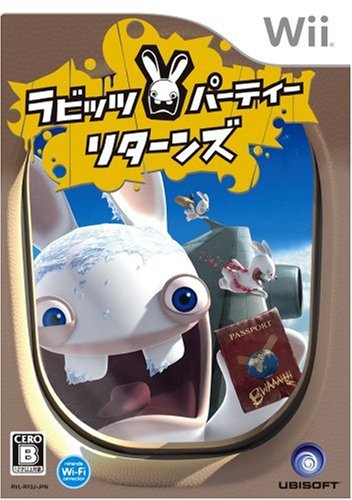 Rabbids Party Returns / Rayman Raving Rabbids 2 [Japan Import]