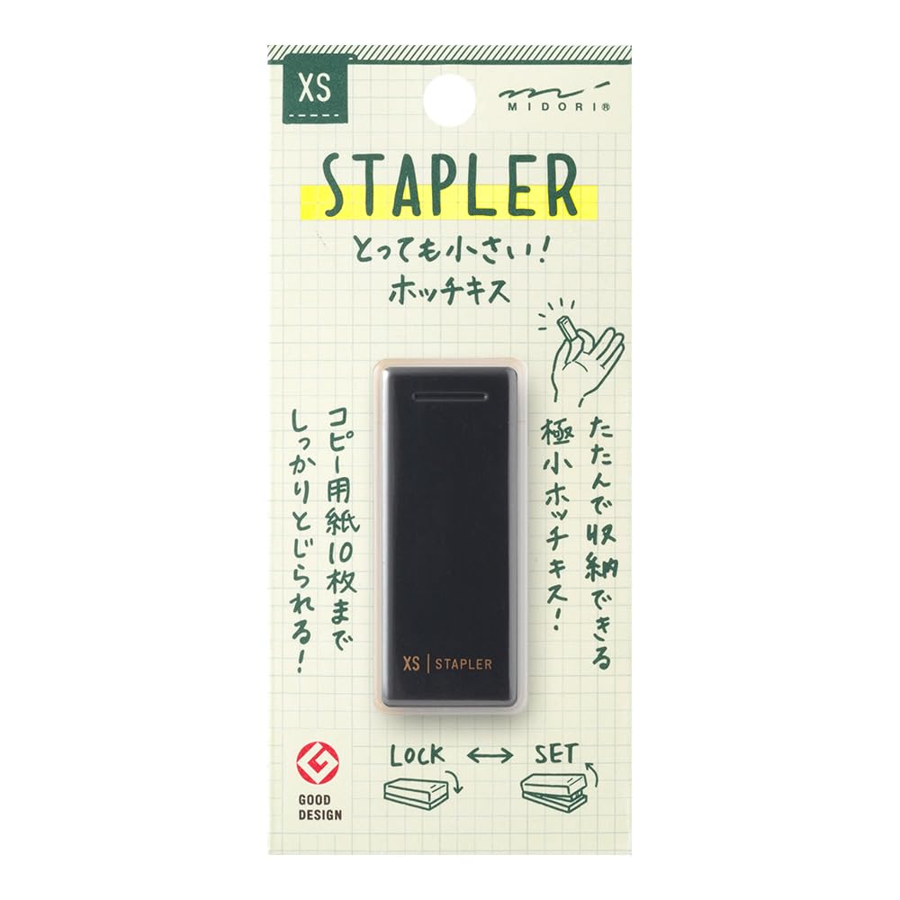 Midori 35638006 Stapler, XS, Compact Stapler, Black B