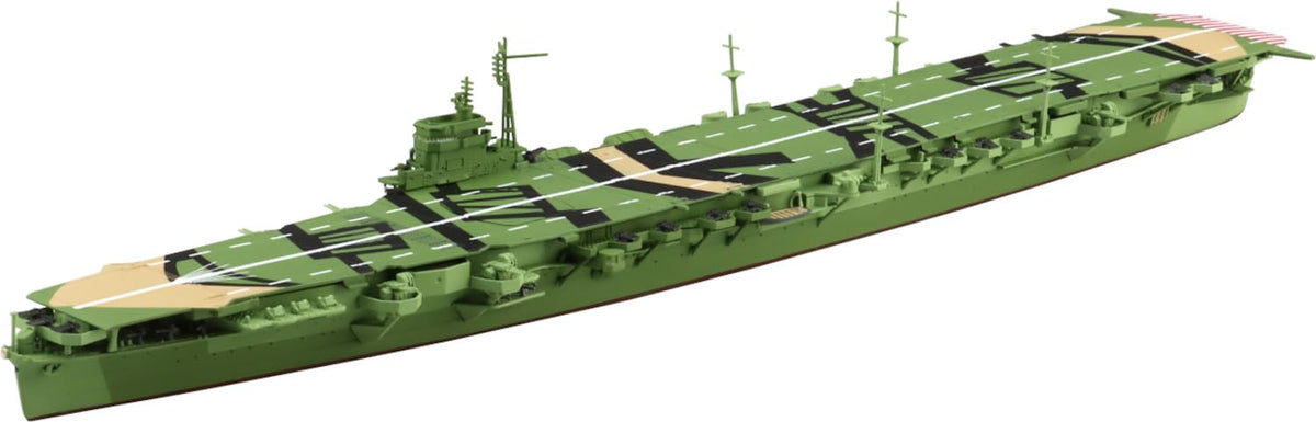 Aoshima Bunka Kyozai 1/700 Water Line Series No.224 Japanese Navy Aircraft Carrier Katsuragi Plastic Model (Ship)