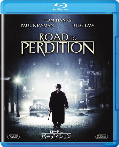 ロード・トゥ・パーディション [Blu-ray]